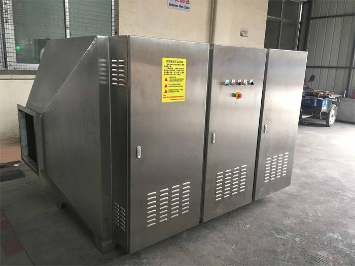 UV光解環(huán)保設(shè)備